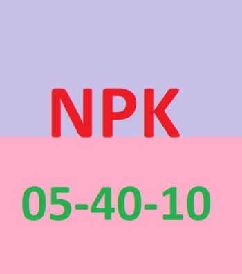 کود  NPK 05-40-10