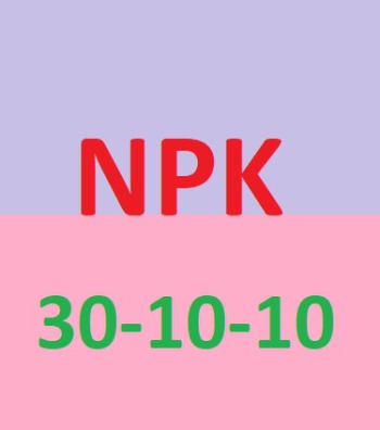 کود  NPK 30-10-10
