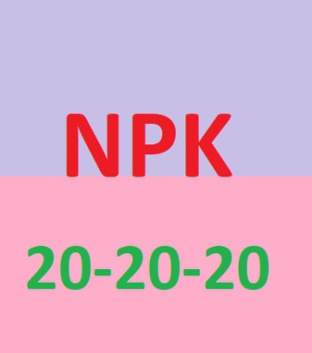 کود  NPK 20-20-20